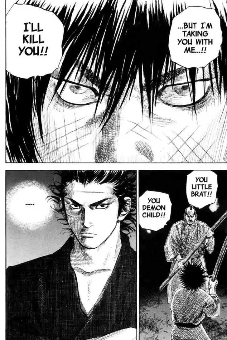 Read VAGABOND Manga Online
