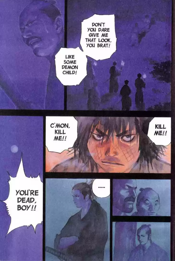Read VAGABOND Manga Online