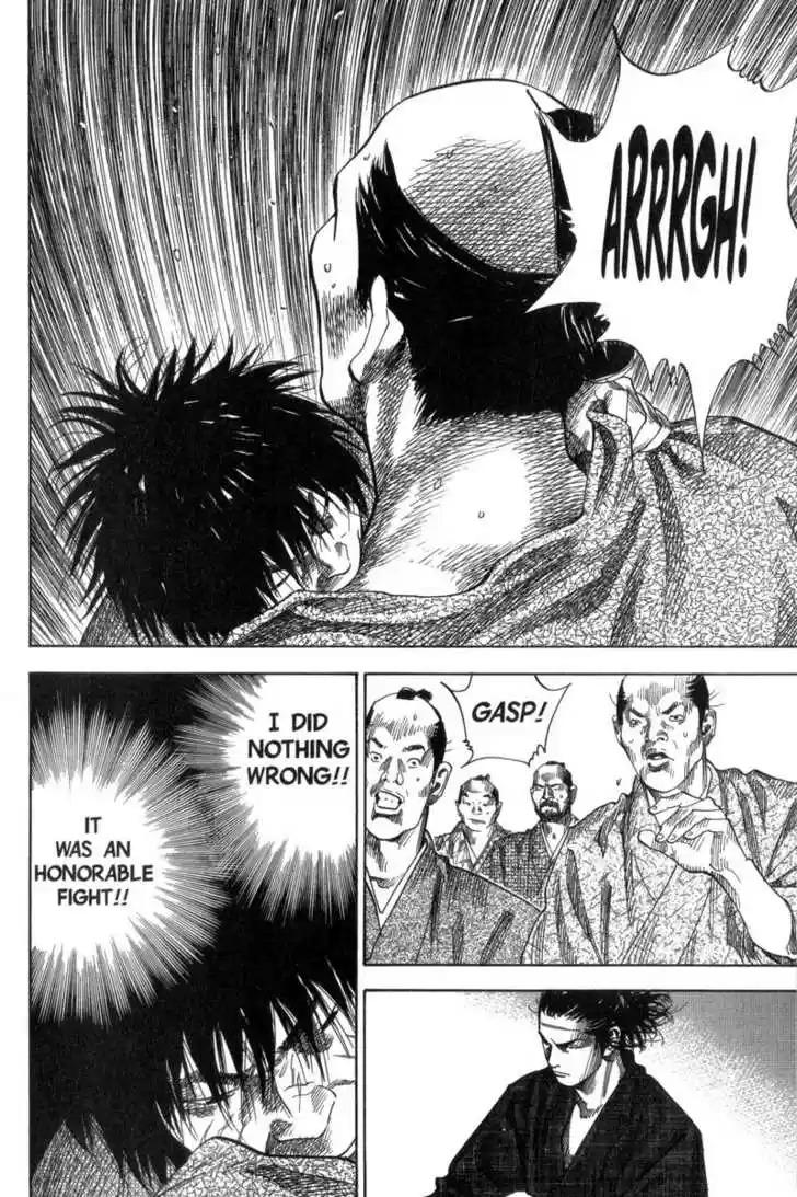 Read VAGABOND Manga Online