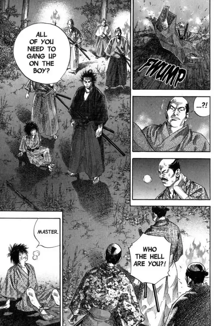 Read VAGABOND Manga Online