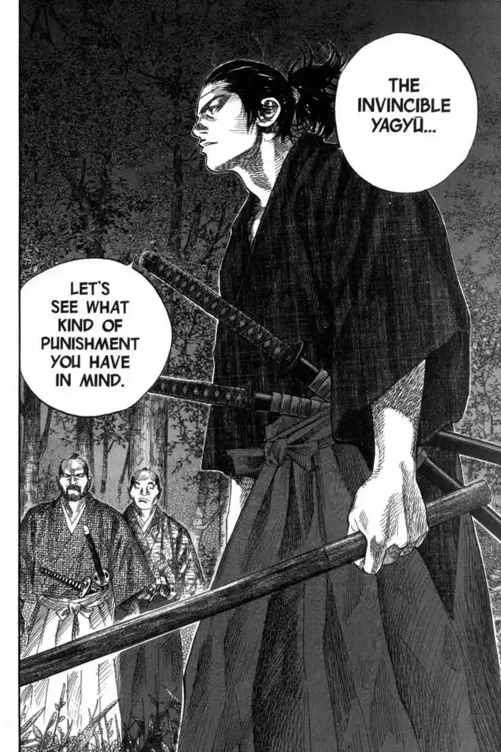 Read VAGABOND Manga Online