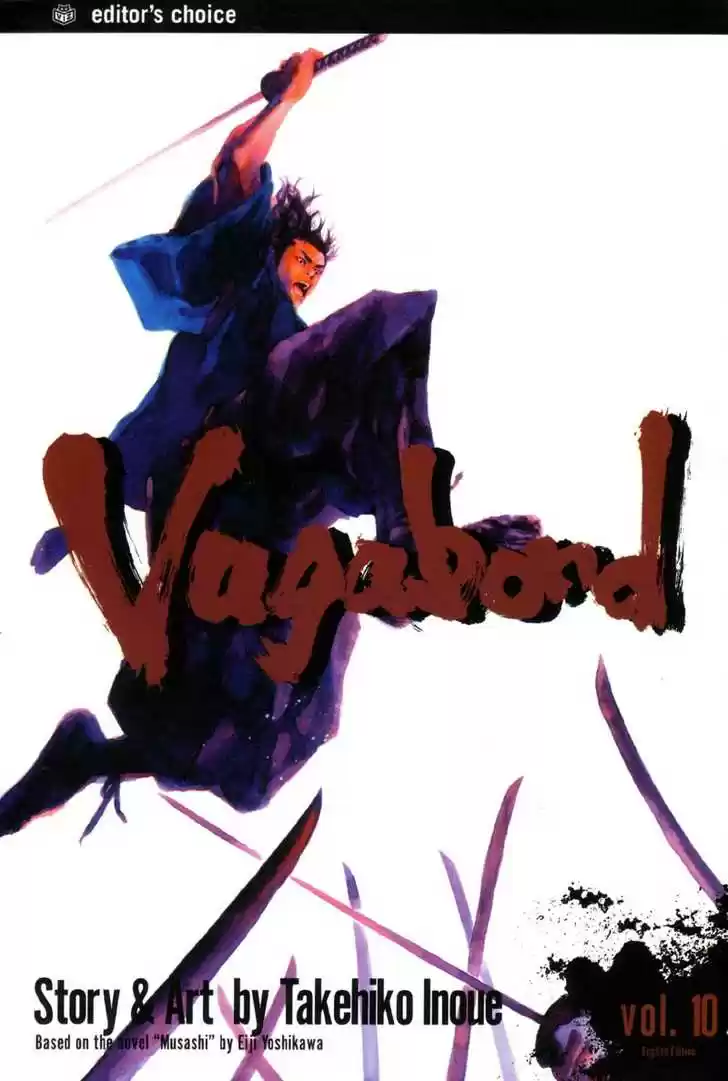 Read VAGABOND Manga Online