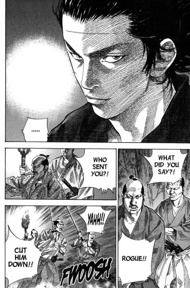 Read VAGABOND Manga Online