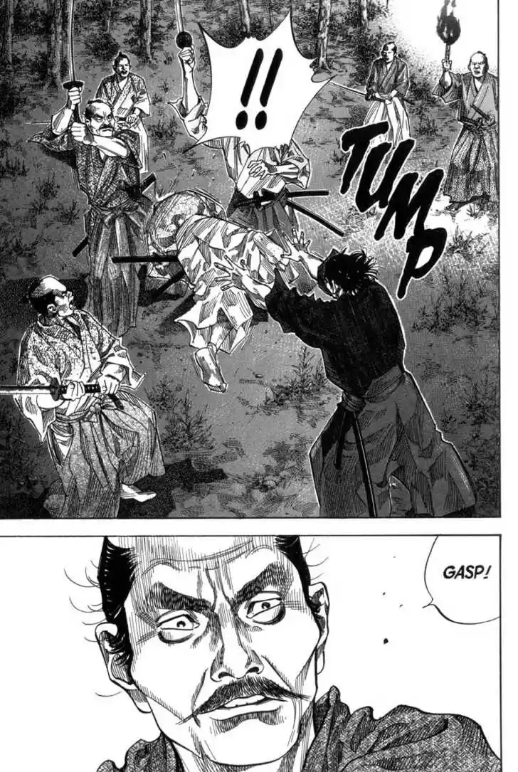 Read VAGABOND Manga Online