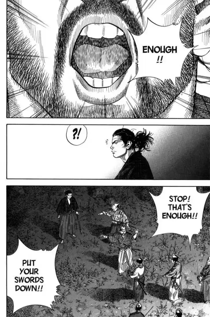 Read VAGABOND Manga Online