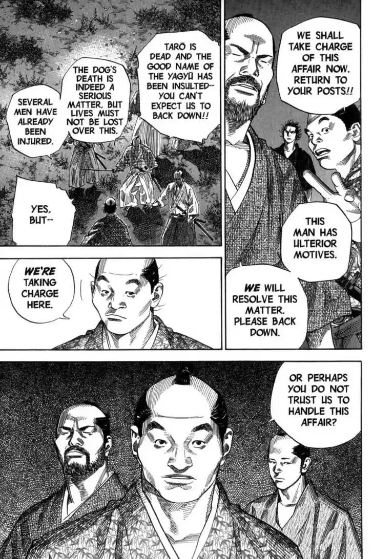 Read VAGABOND Manga Online