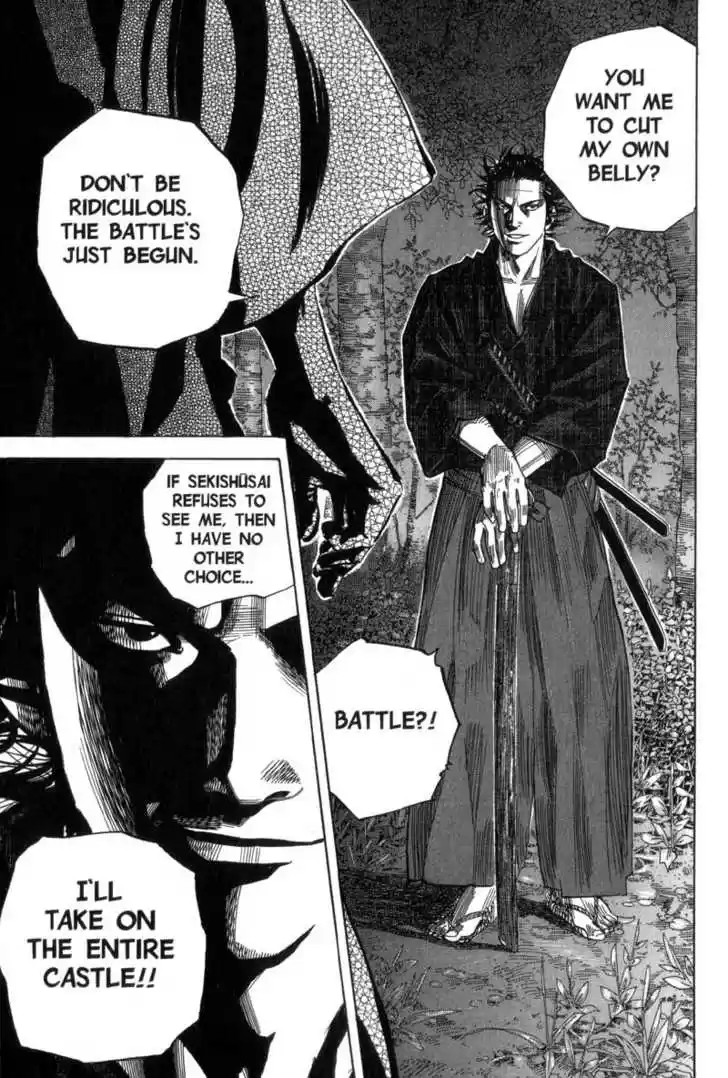 Read VAGABOND Manga Online