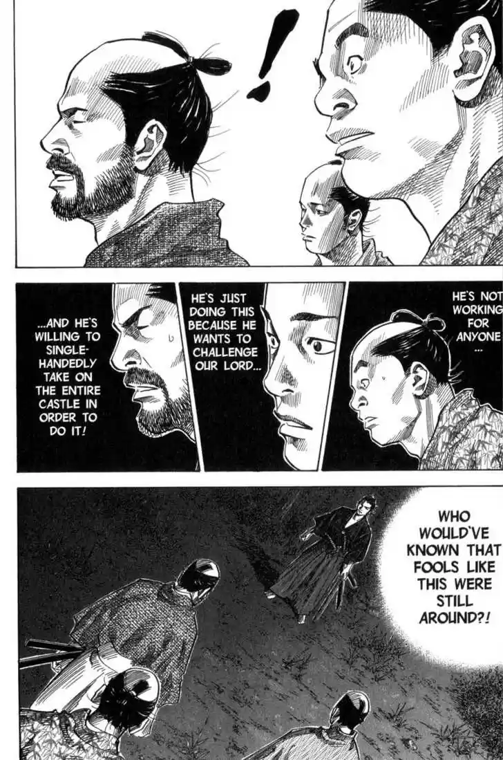 Read VAGABOND Manga Online