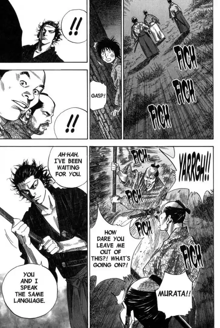 Read VAGABOND Manga Online