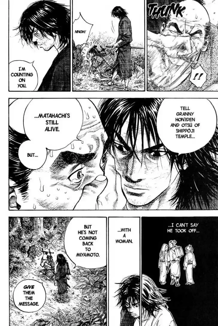 Read VAGABOND Manga Online