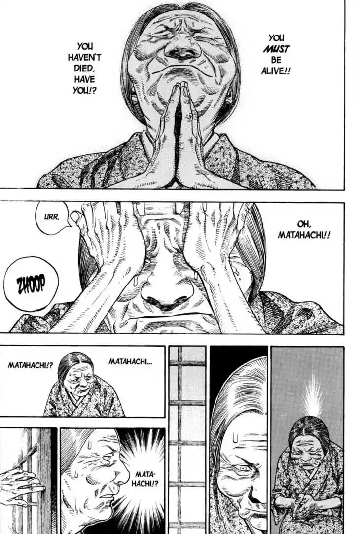 Read VAGABOND Manga Online