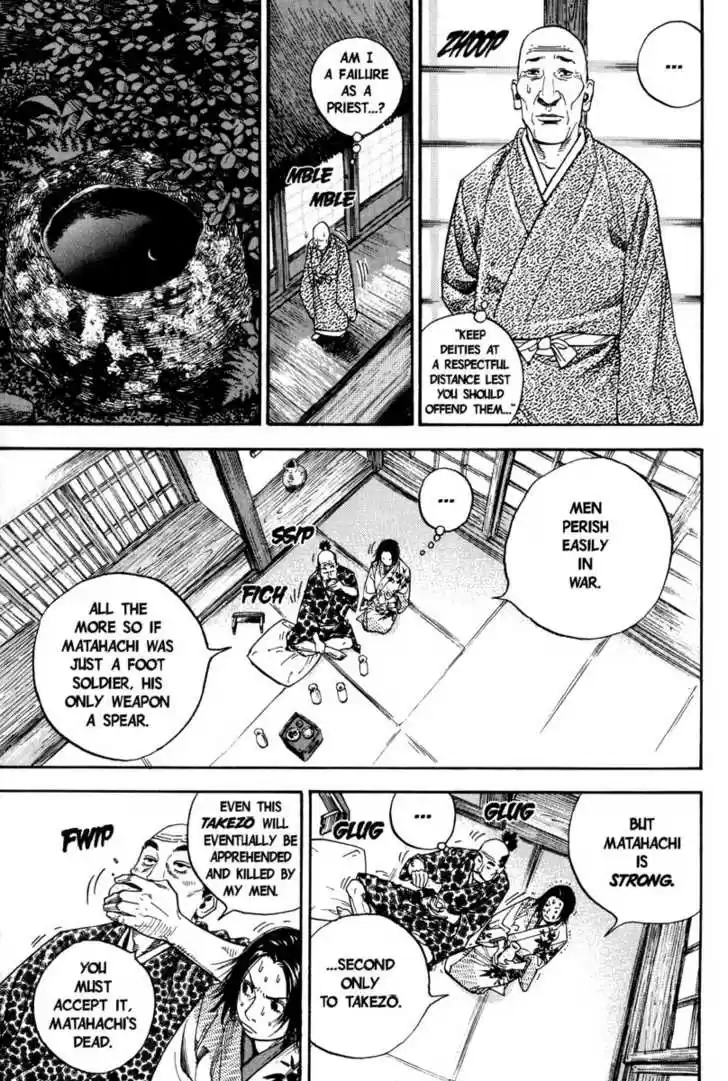 Read VAGABOND Manga Online