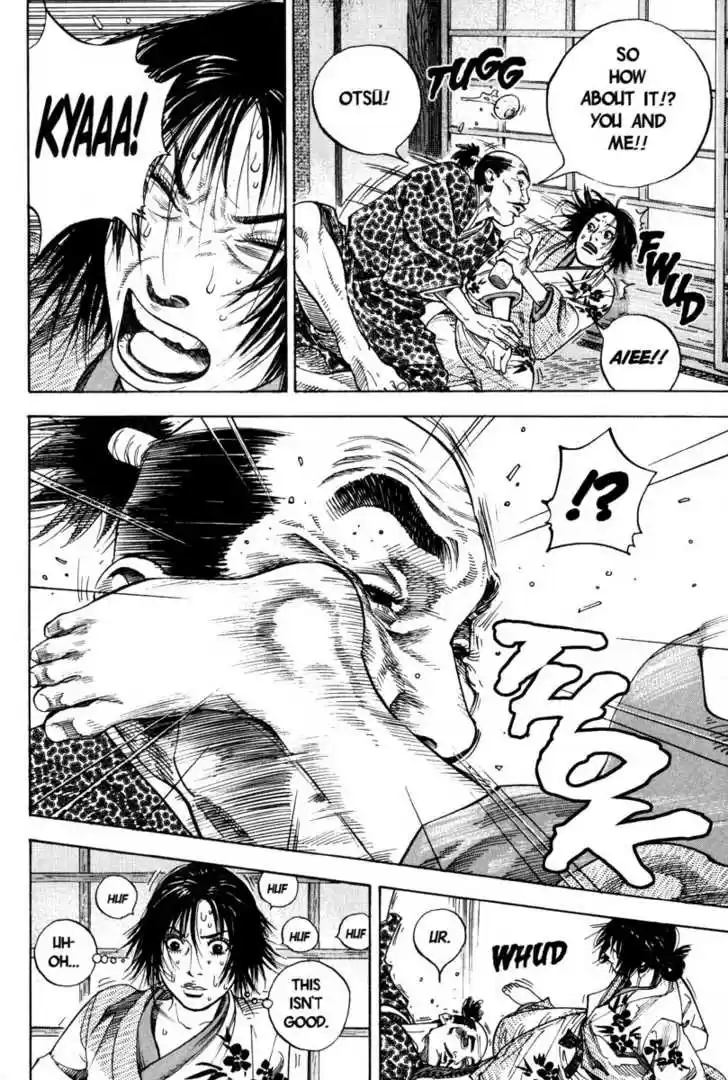 Read VAGABOND Manga Online