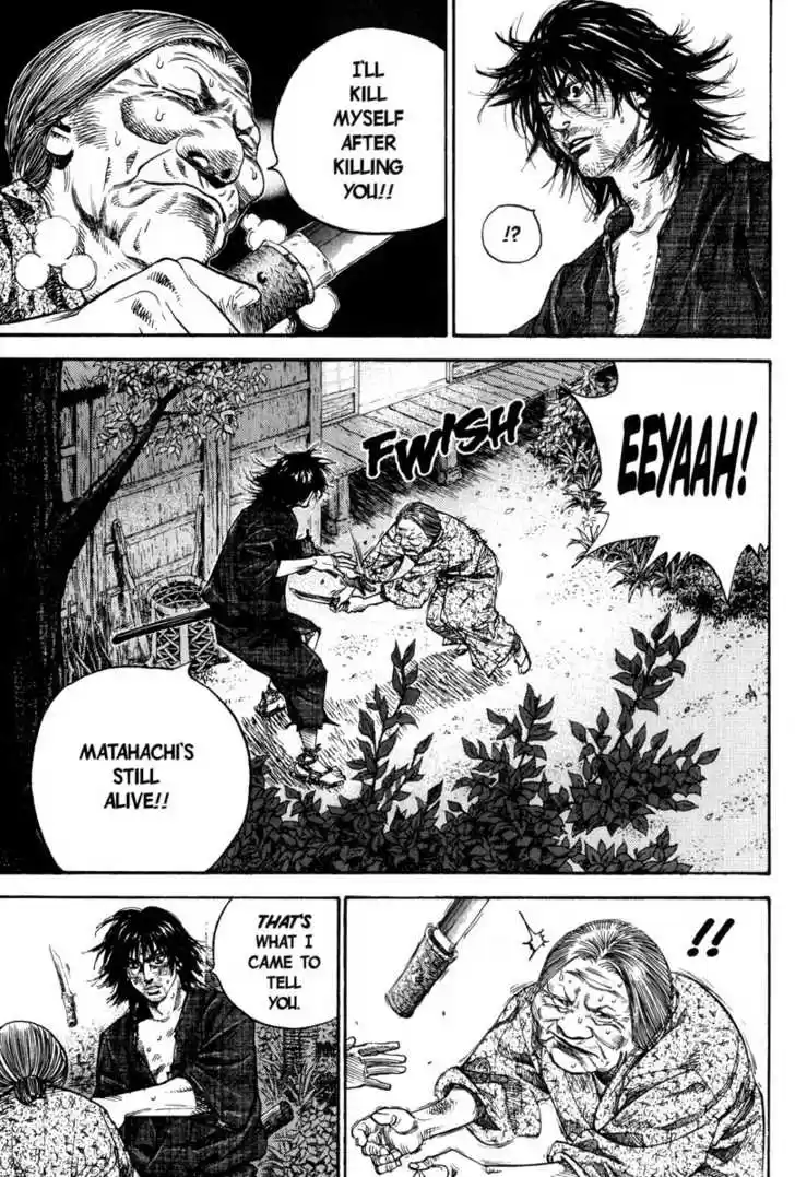 Read VAGABOND Manga Online