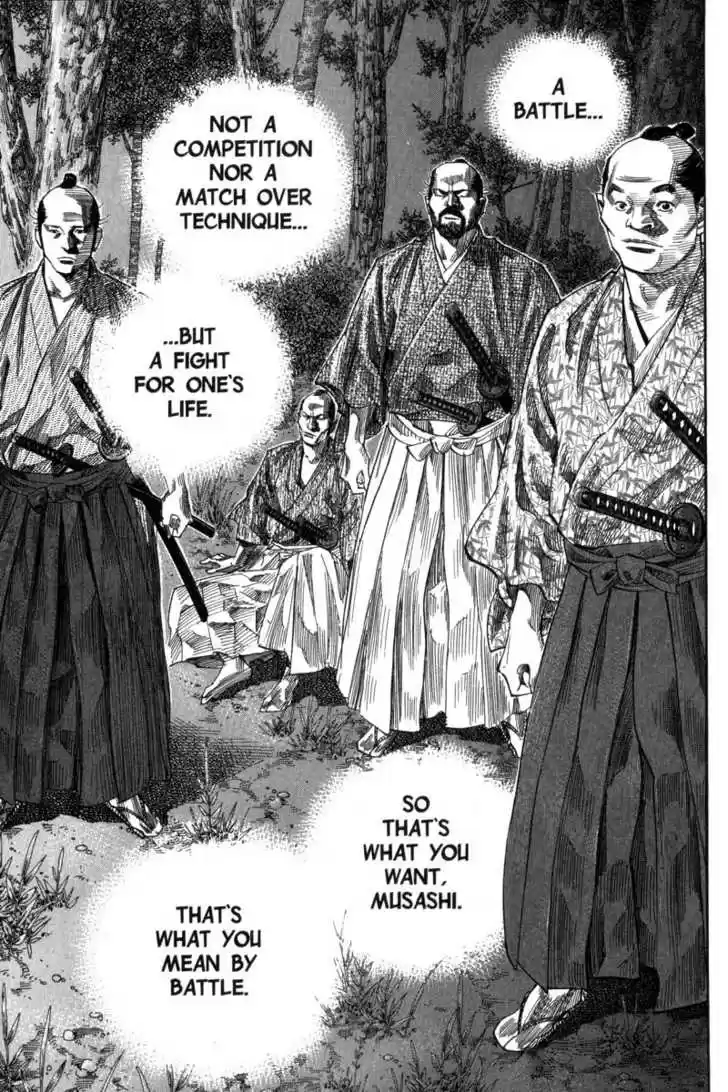 Read VAGABOND Manga Online
