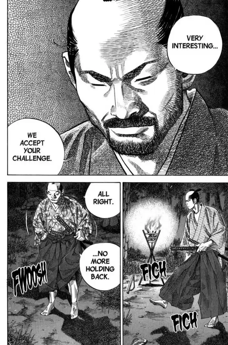 Read VAGABOND Manga Online