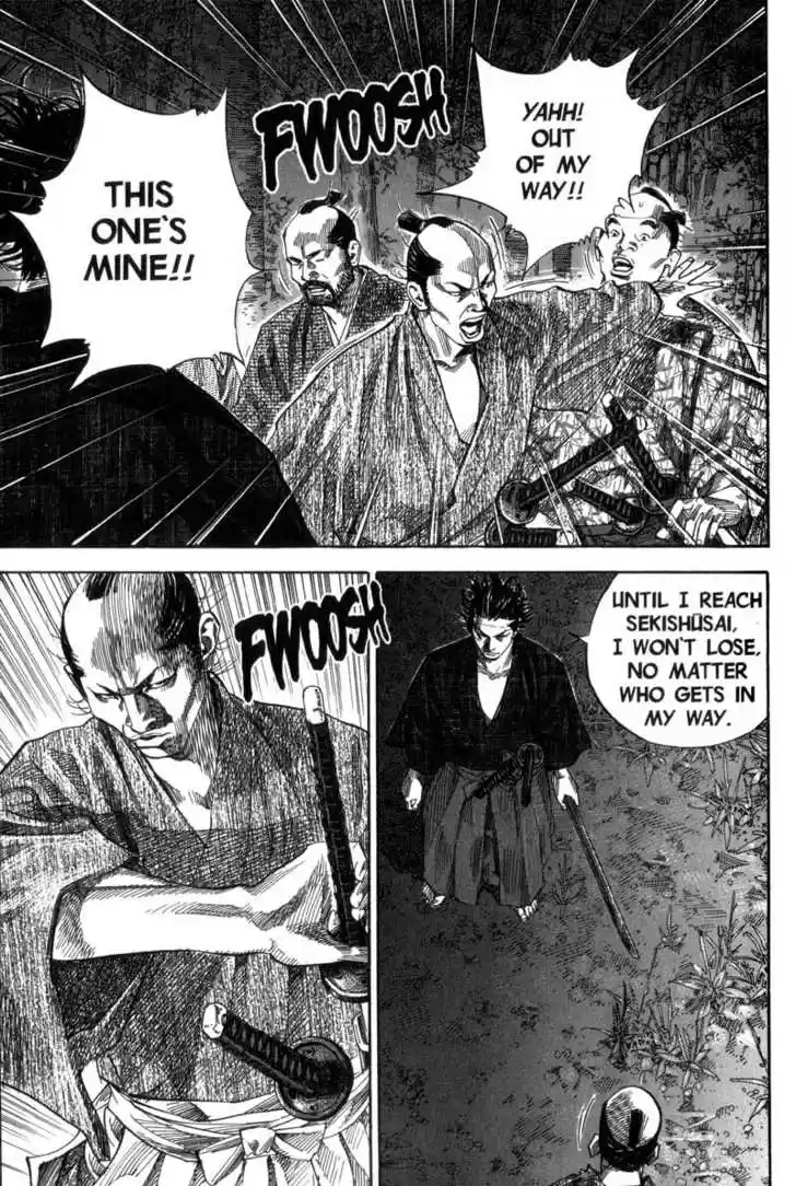 Read VAGABOND Manga Online