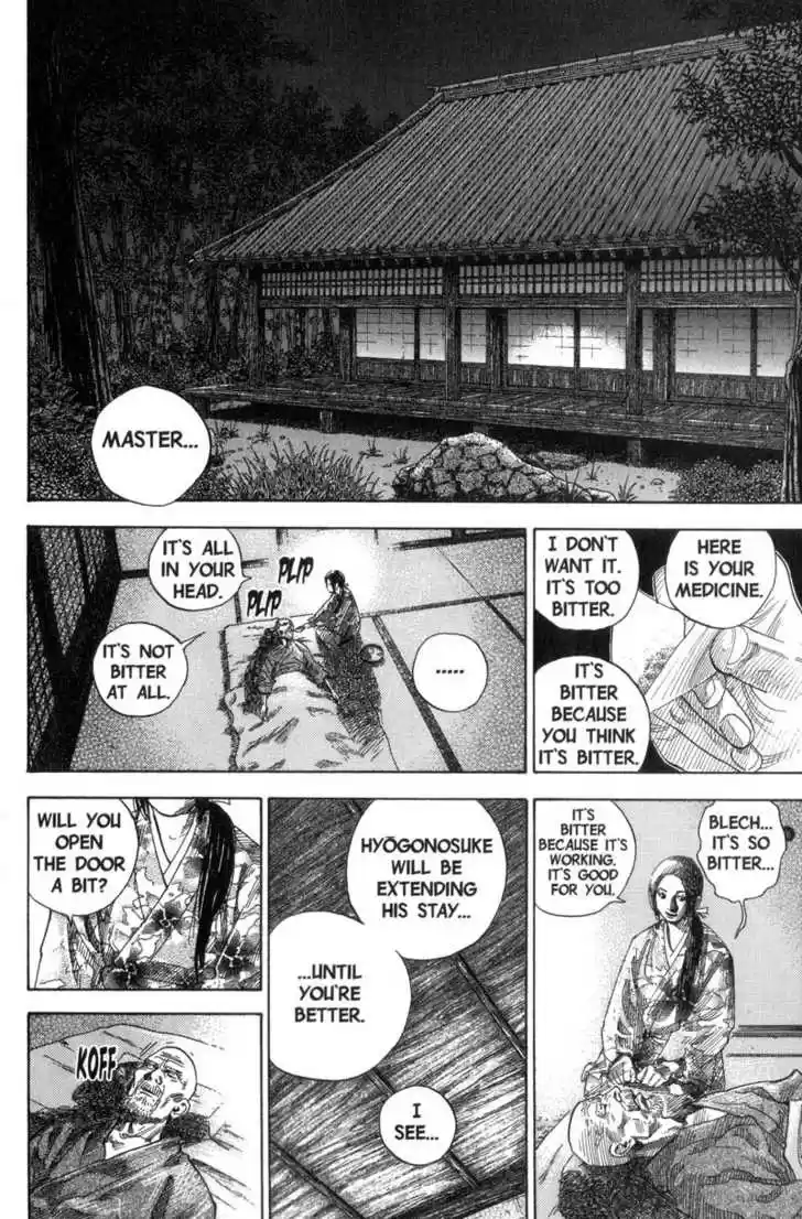 Read VAGABOND Manga Online