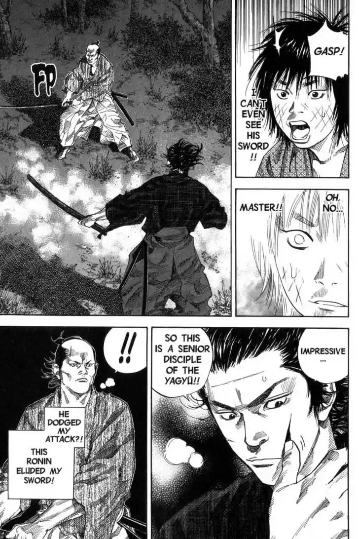 Read VAGABOND Manga Online