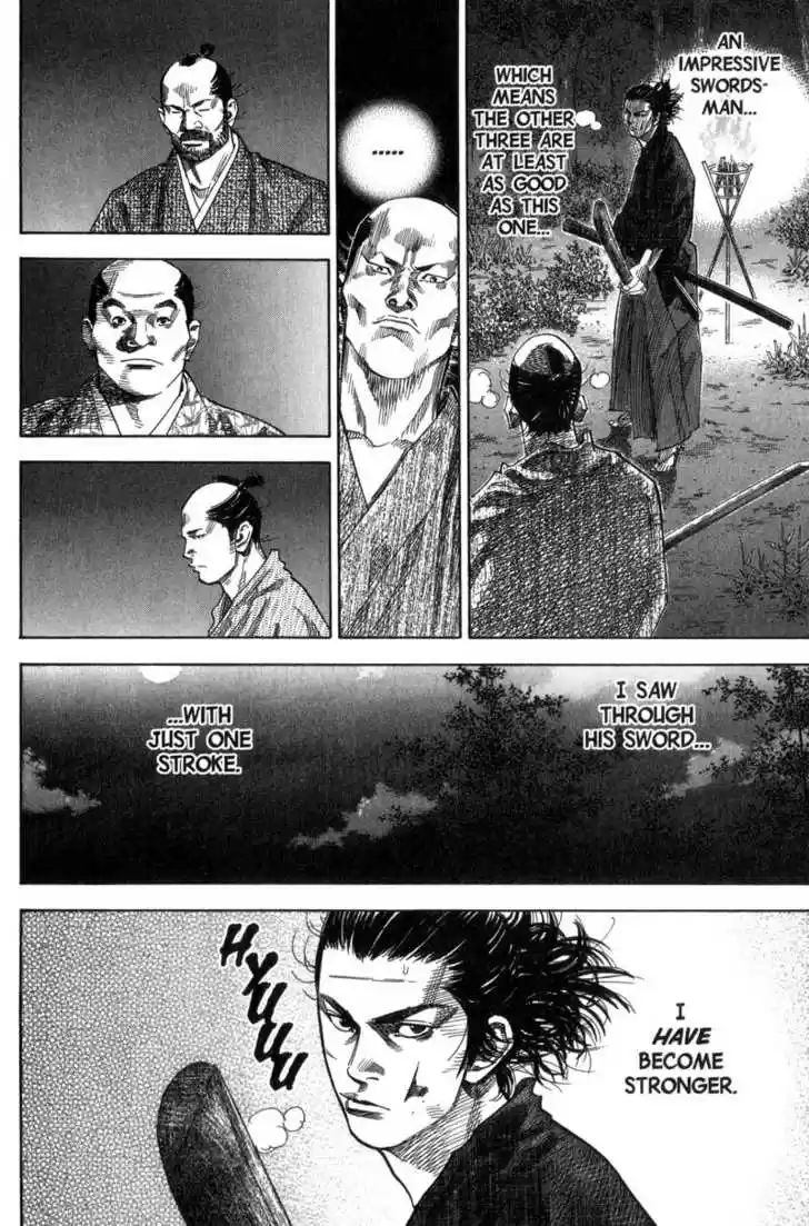 Read VAGABOND Manga Online