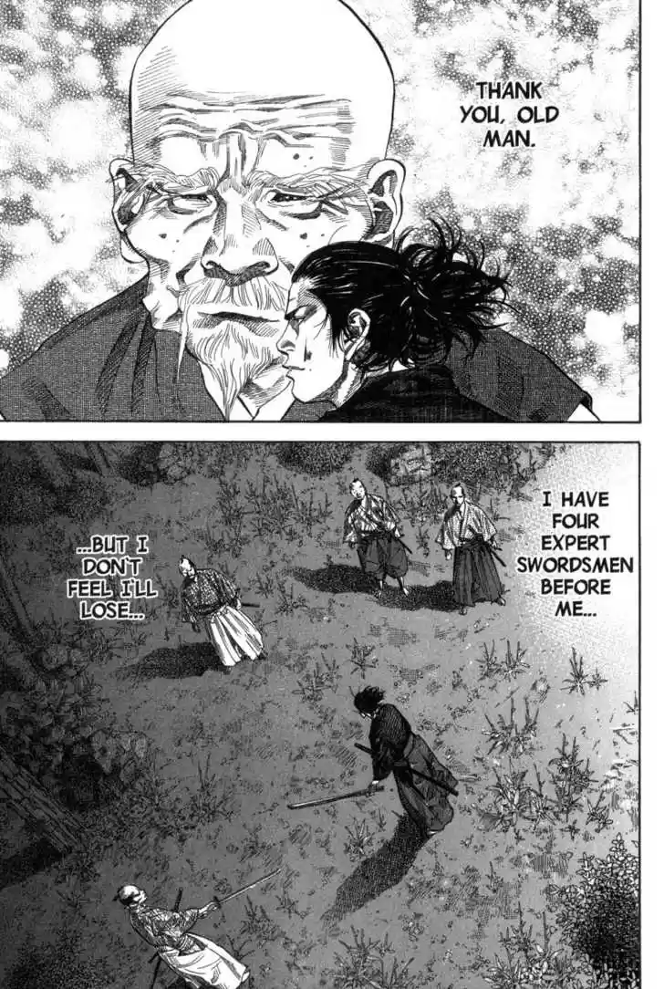 Read VAGABOND Manga Online