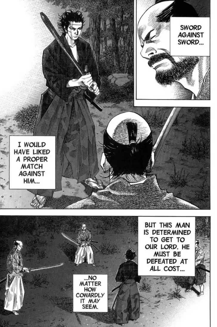 Read VAGABOND Manga Online