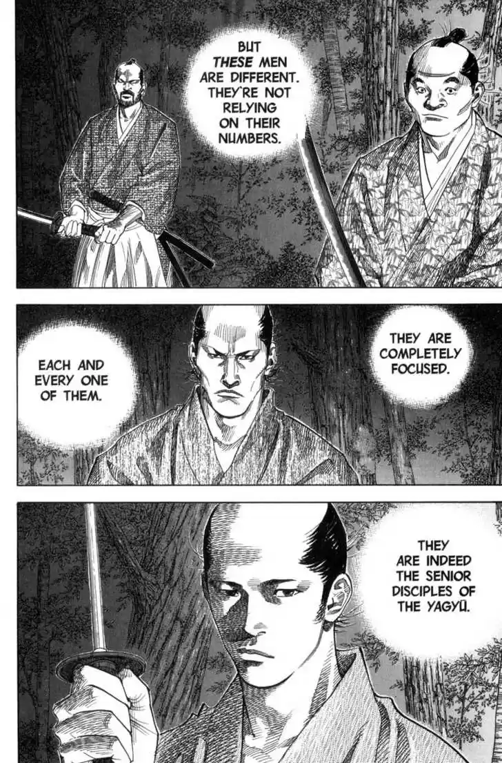 Read VAGABOND Manga Online
