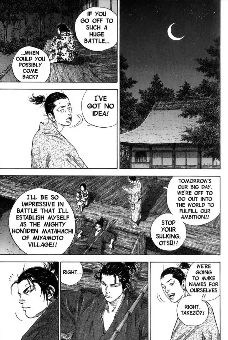 Read VAGABOND Manga Online