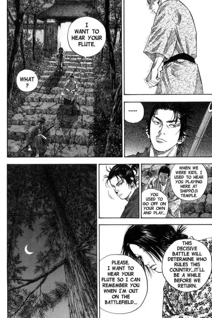 Read VAGABOND Manga Online