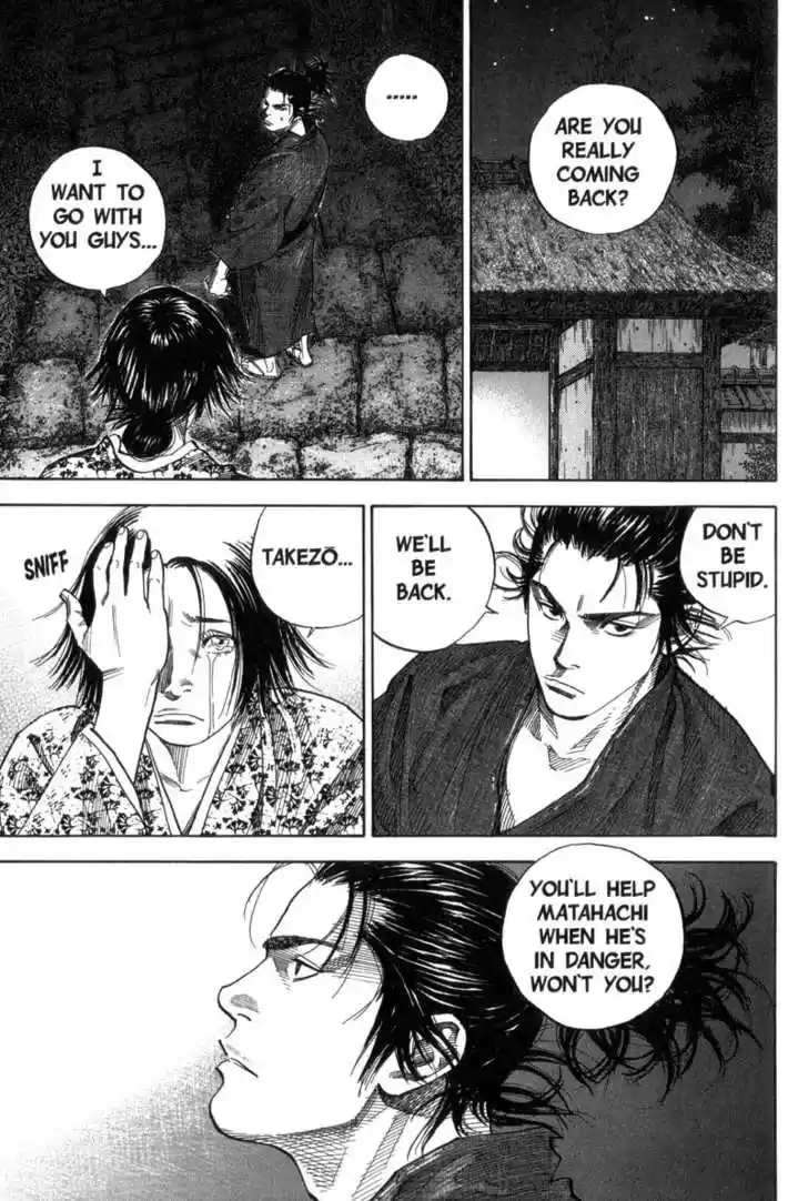 Read VAGABOND Manga Online