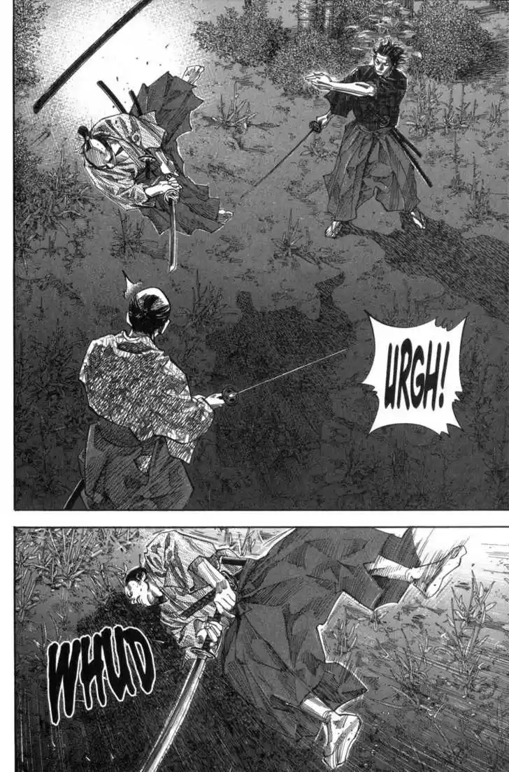 Read VAGABOND Manga Online