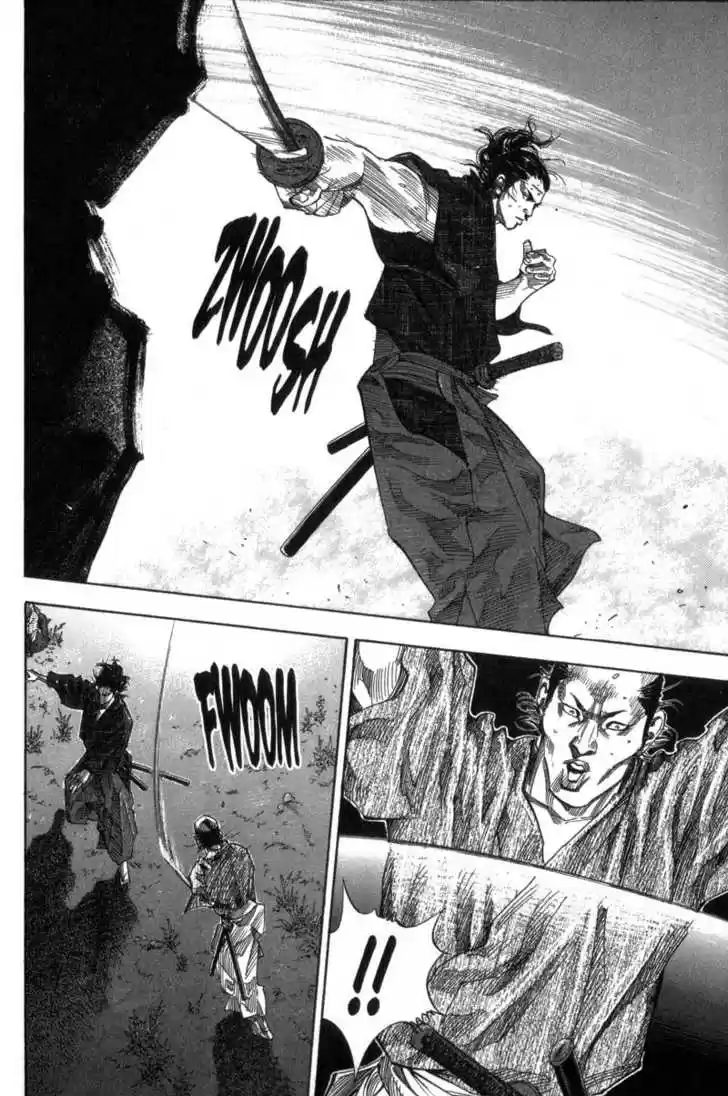 Read VAGABOND Manga Online