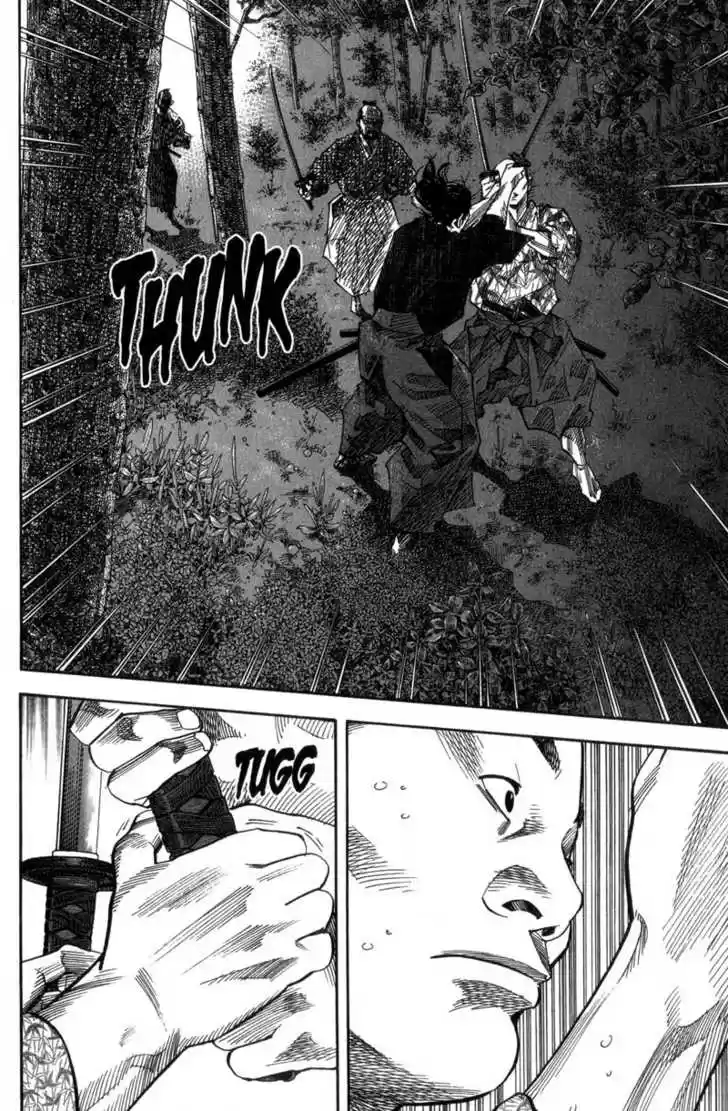 Read VAGABOND Manga Online