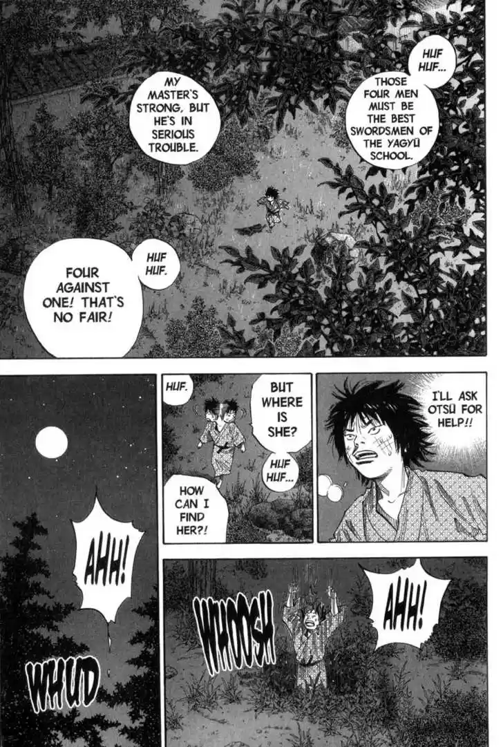 Read VAGABOND Manga Online