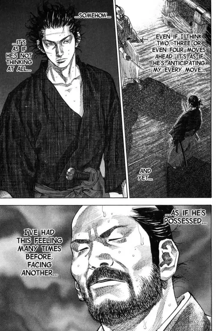 Read VAGABOND Manga Online