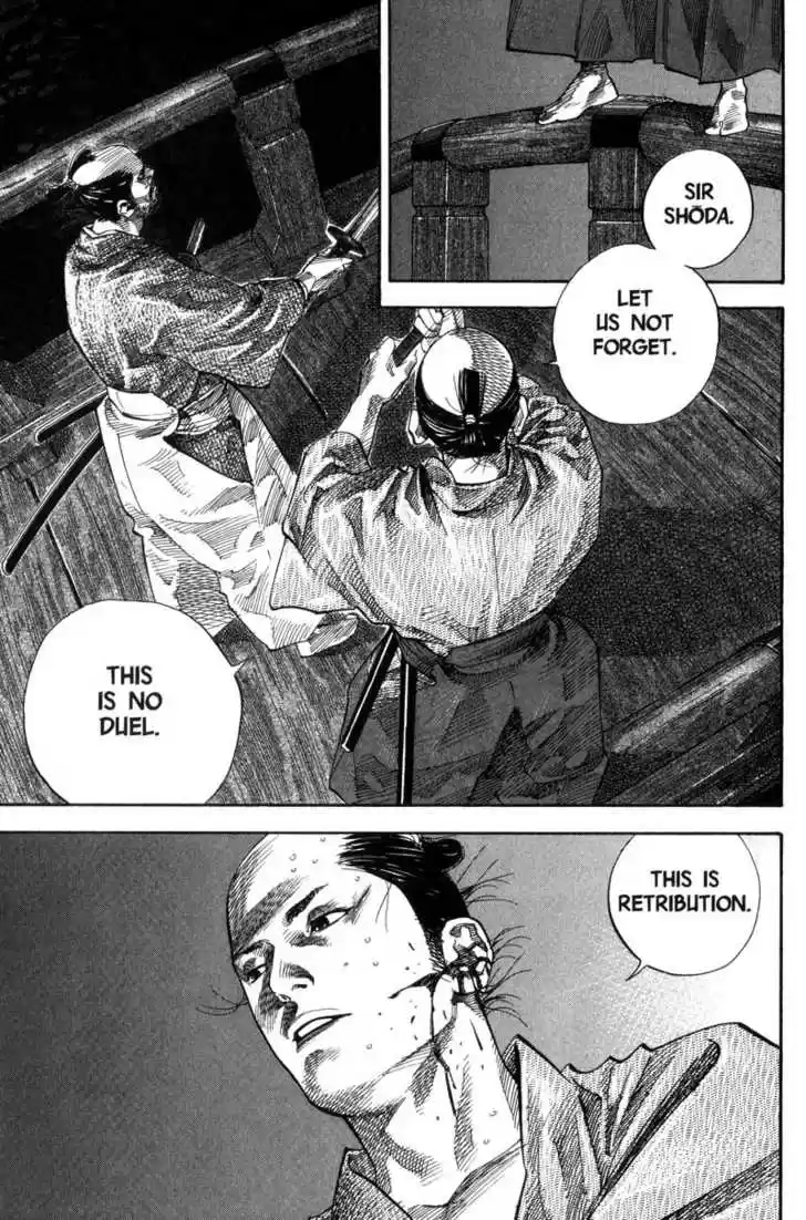 Read VAGABOND Manga Online