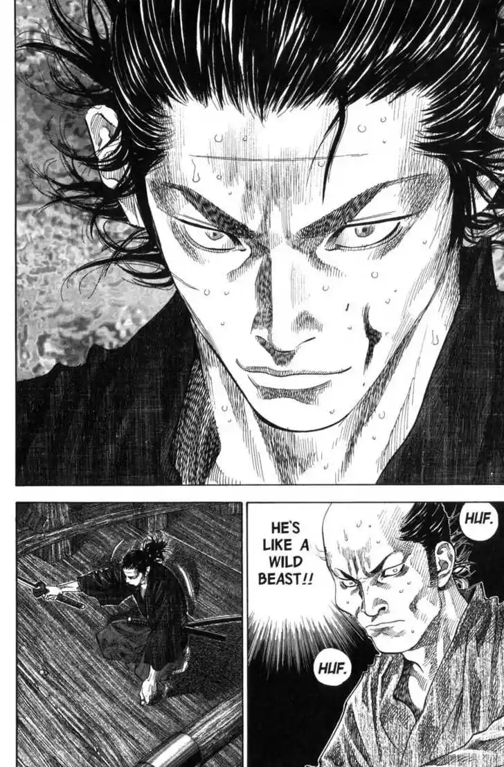 Read VAGABOND Manga Online