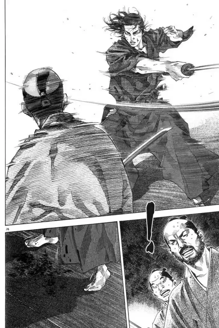 Read VAGABOND Manga Online