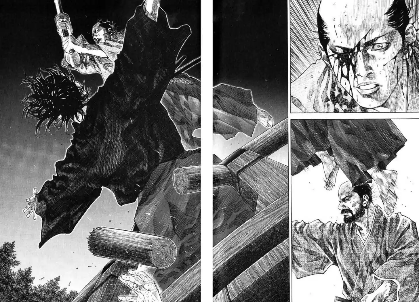 Read VAGABOND Manga Online