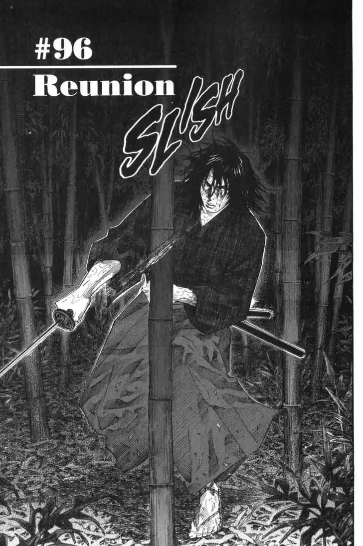 Read VAGABOND Manga Online