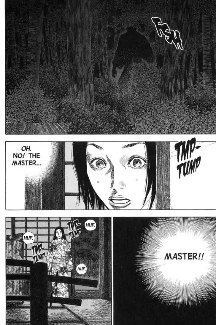 Read VAGABOND Manga Online