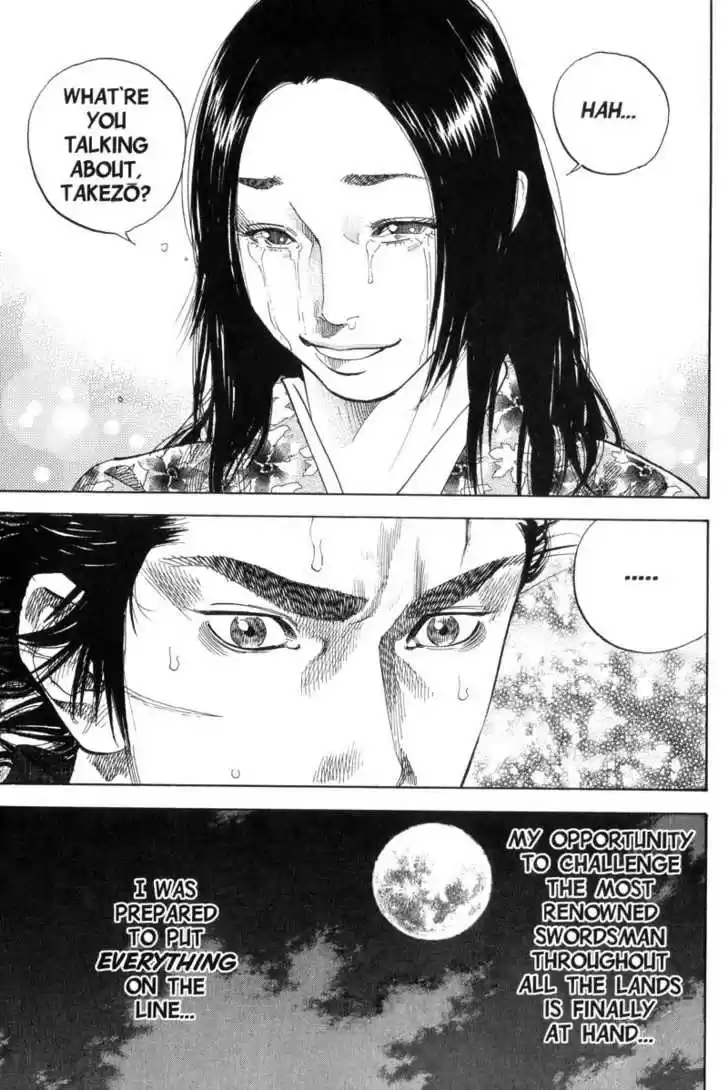 Read VAGABOND Manga Online