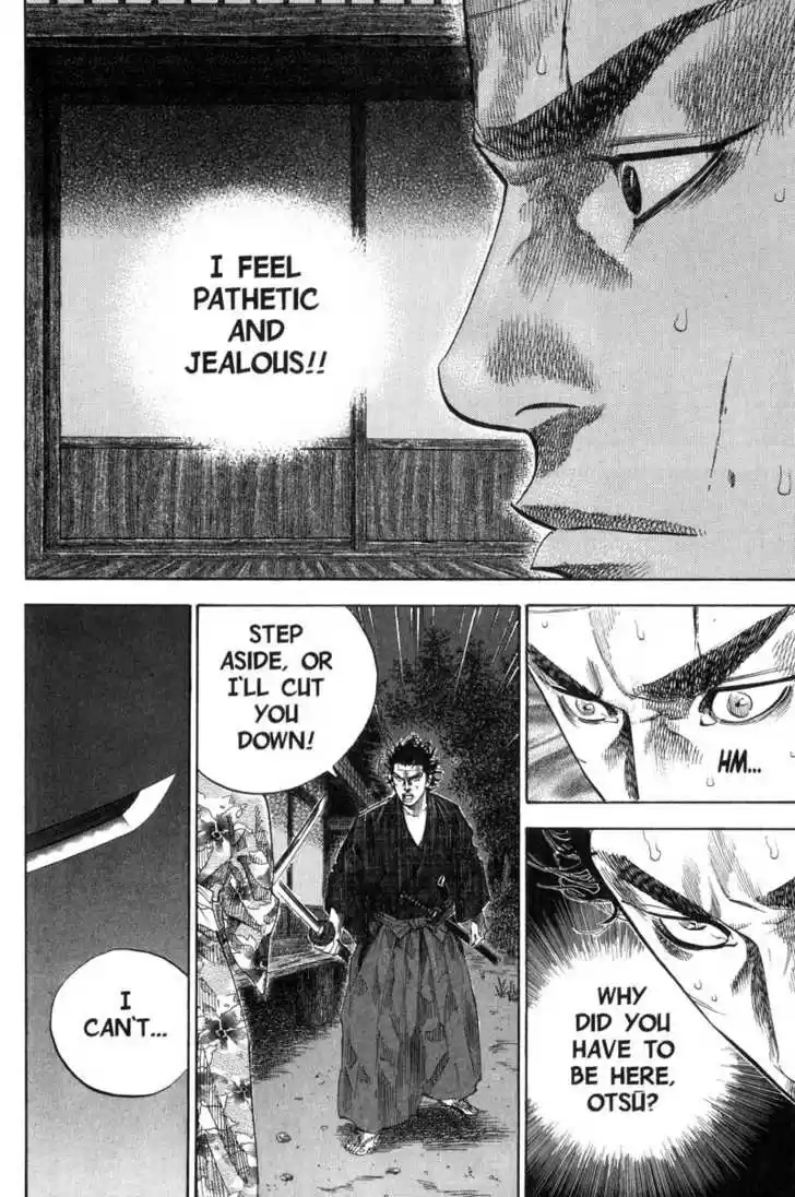 Read VAGABOND Manga Online