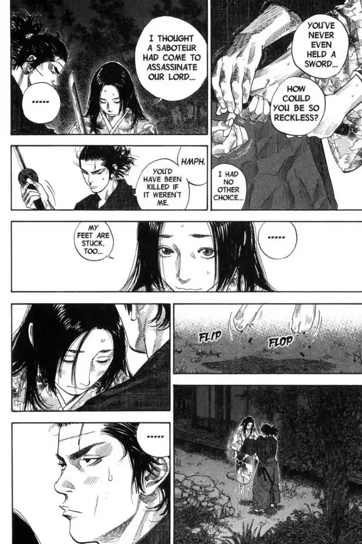 Read VAGABOND Manga Online