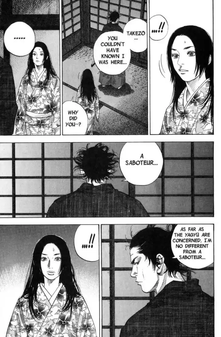 Read VAGABOND Manga Online