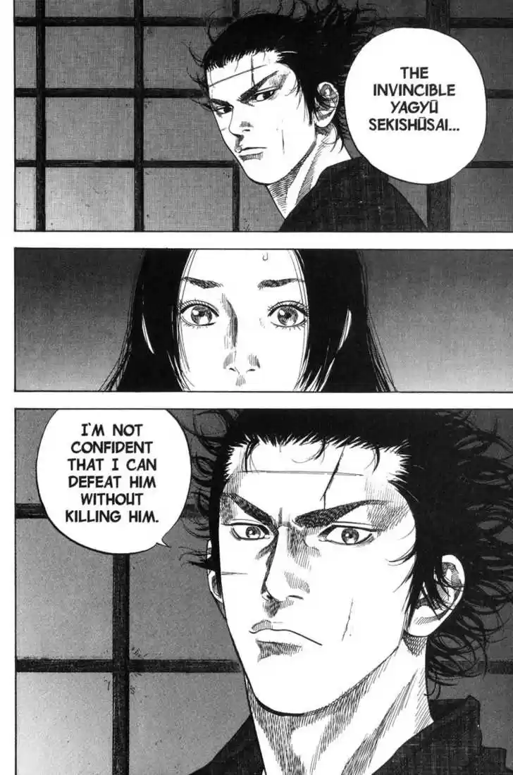 Read VAGABOND Manga Online