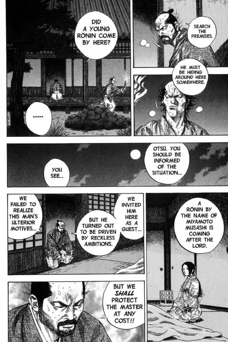 Read VAGABOND Manga Online