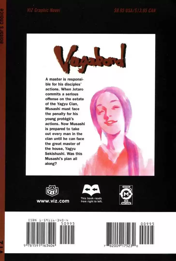 Read VAGABOND Manga Online