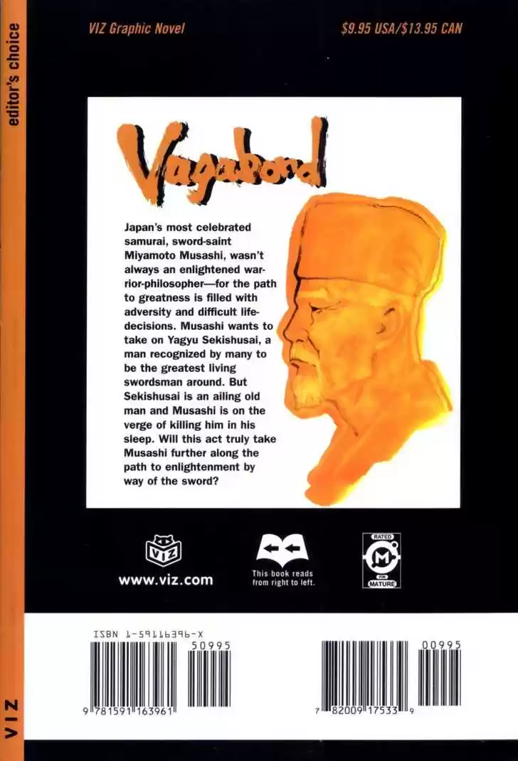 Read VAGABOND Manga Online