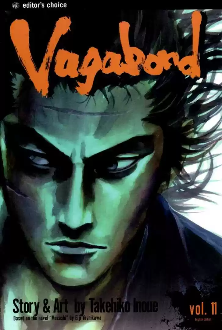 Read VAGABOND Manga Online